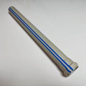 50'lik Atık Su Borusu